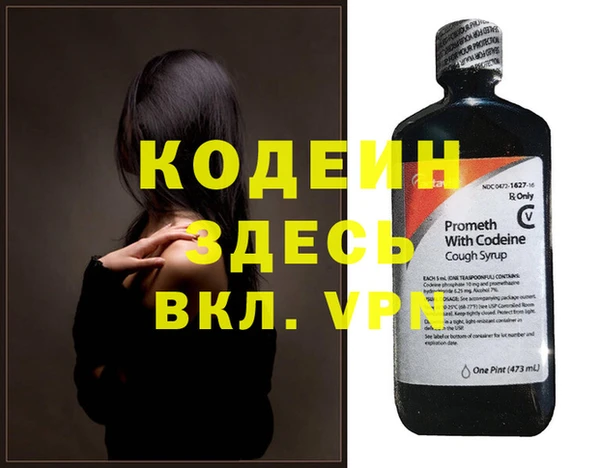 COCAINE Кукмор