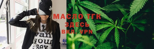 COCAINE Кукмор