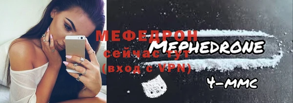 сатива Кулебаки
