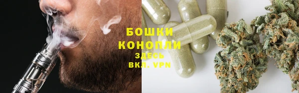 меф Лагань