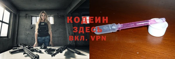 COCAINE Кукмор