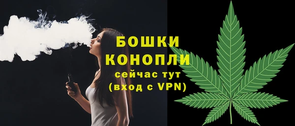 COCAINE Кукмор