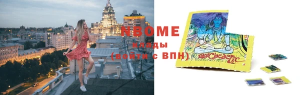 COCAINE Кукмор