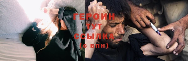 COCAINE Кукмор