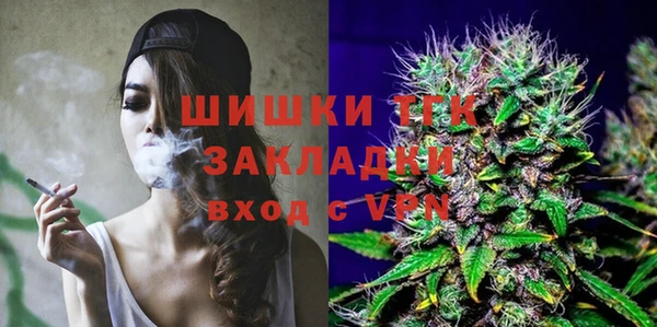 COCAINE Кукмор