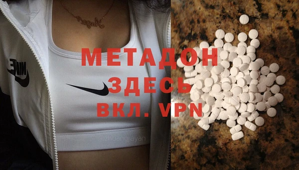 герыч Лабытнанги