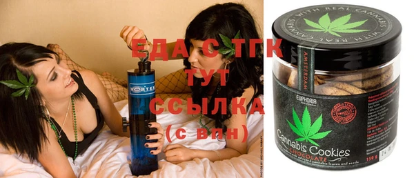 COCAINE Кукмор