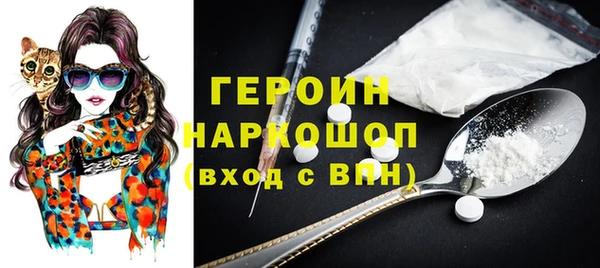 сатива Кулебаки