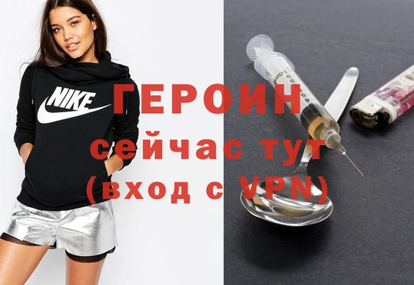 амф Куйбышев