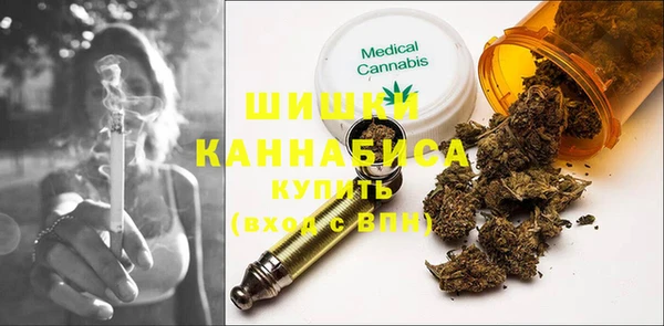 COCAINE Кукмор