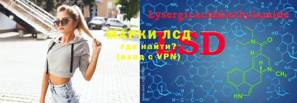 COCAINE Кукмор