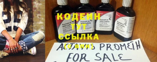 COCAINE Кукмор