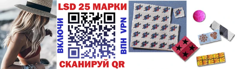 Купить где  Ялта  Марки NBOMe 1500мкг 