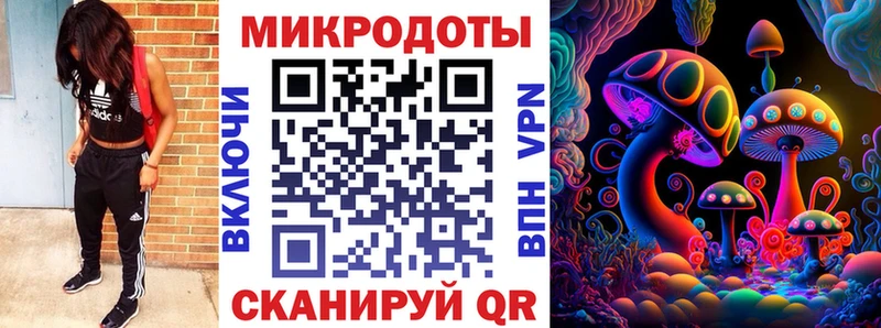 Купить где  Ялта  Псилоцибиновые грибы мухоморы 